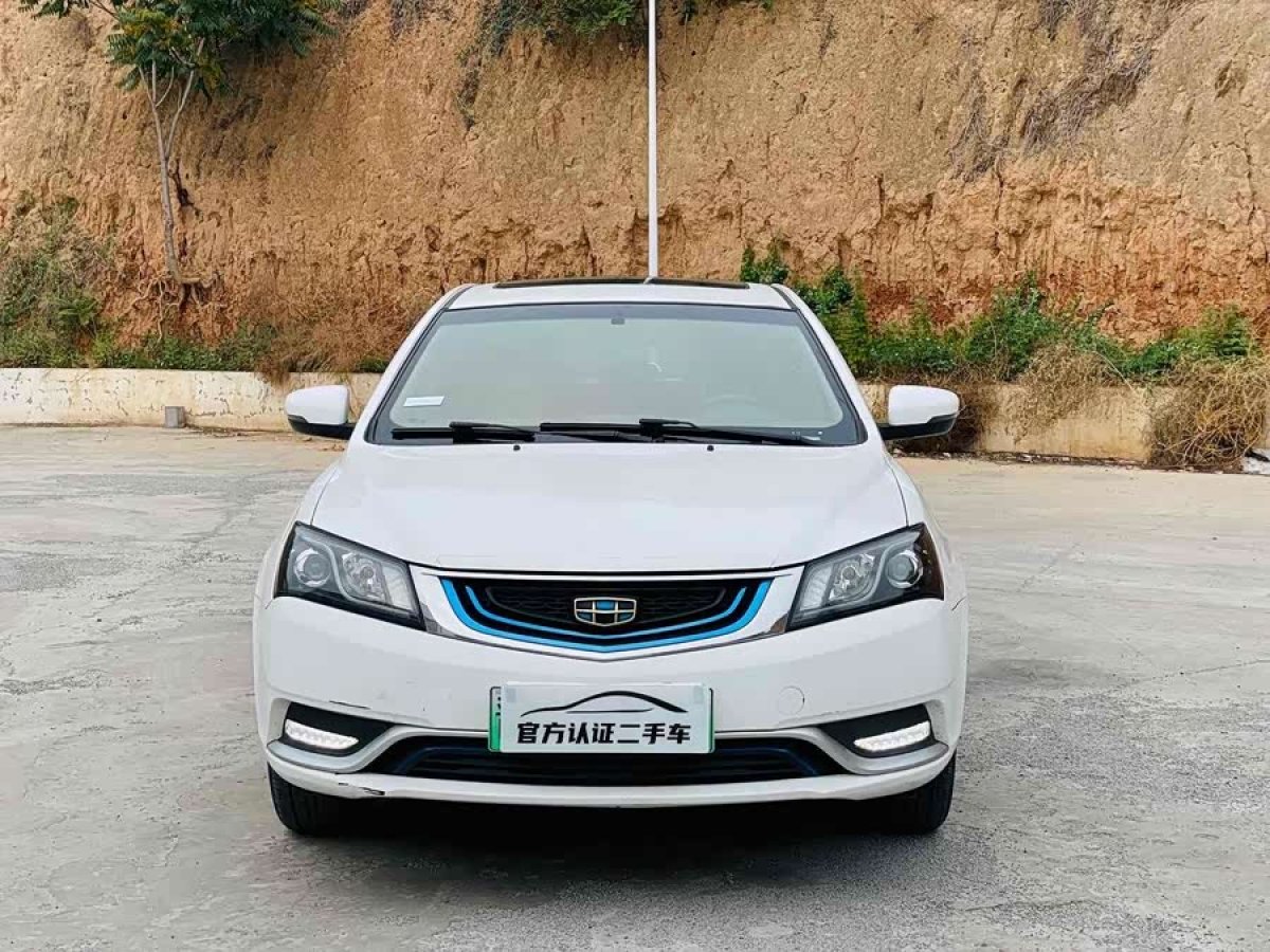 GEELY Emgrand New Energy 2016 #3 GEELY Emgrand New Energy 2016 car image #3