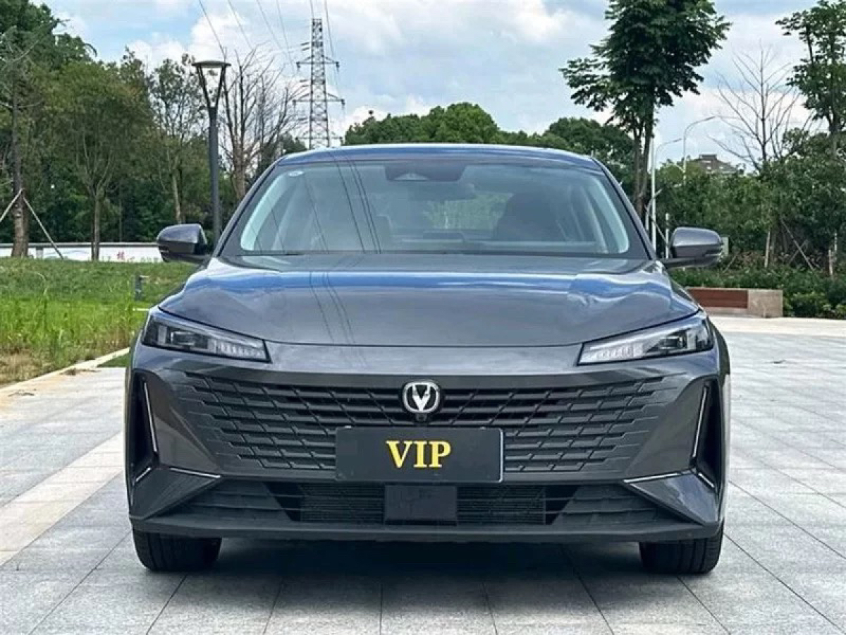 Changan Lamore 2023 #3 Changan Lamore 2023 imagem de carro #3