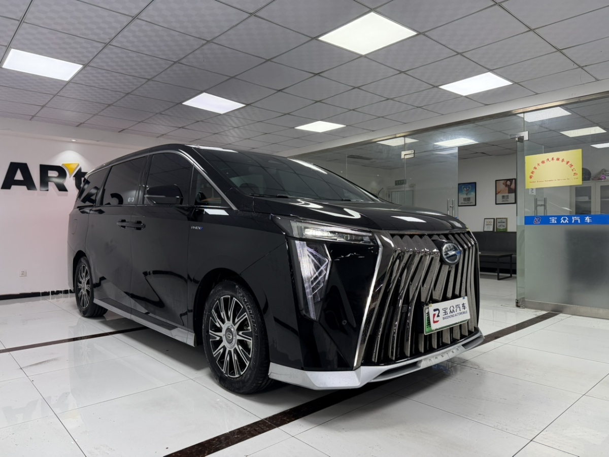 GAC Trumpchi E9 2024 car image #3