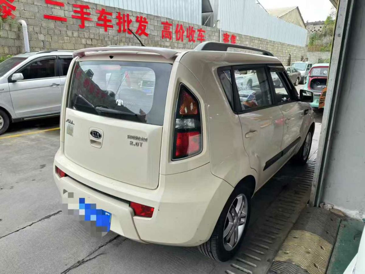 起亚 秀尔 2014 汽车图片 #3