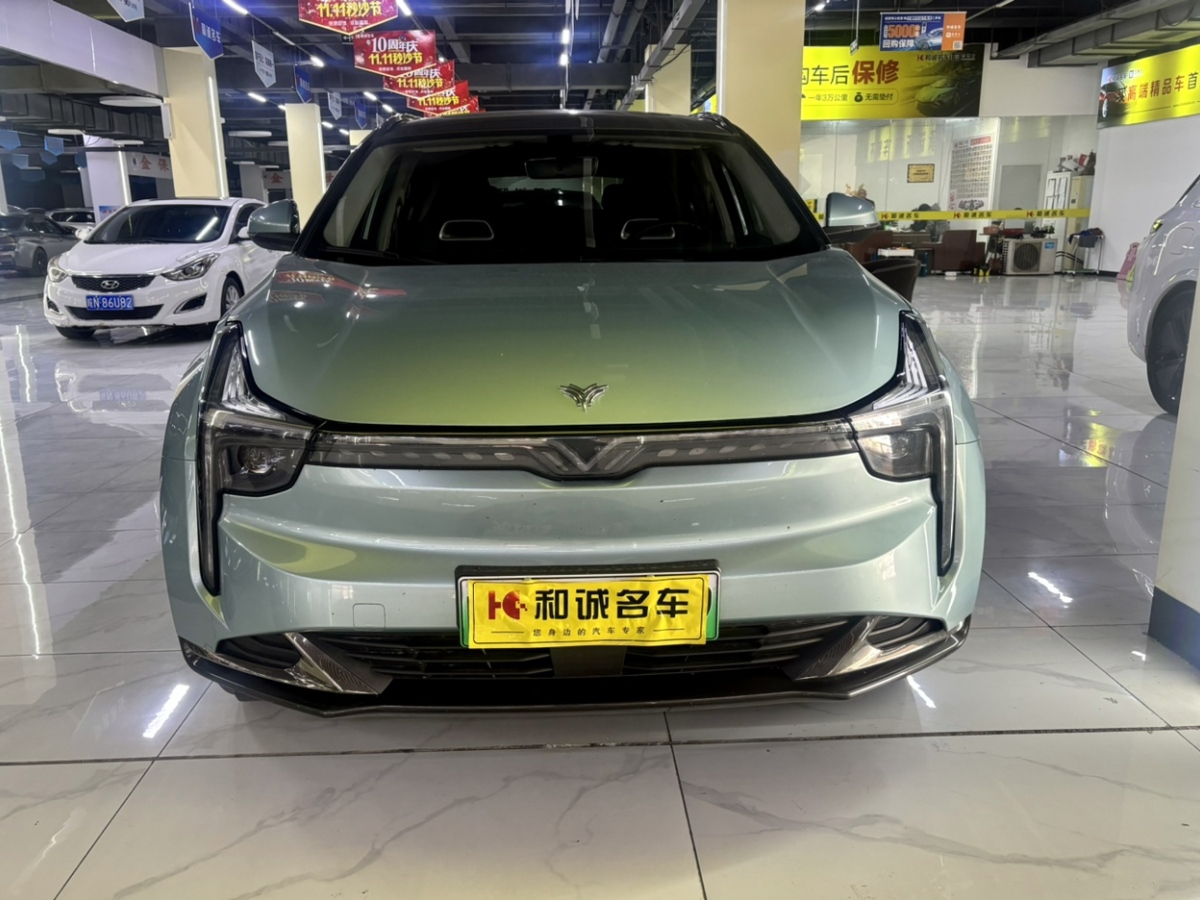 Neta U 2022 imagen de coche #3