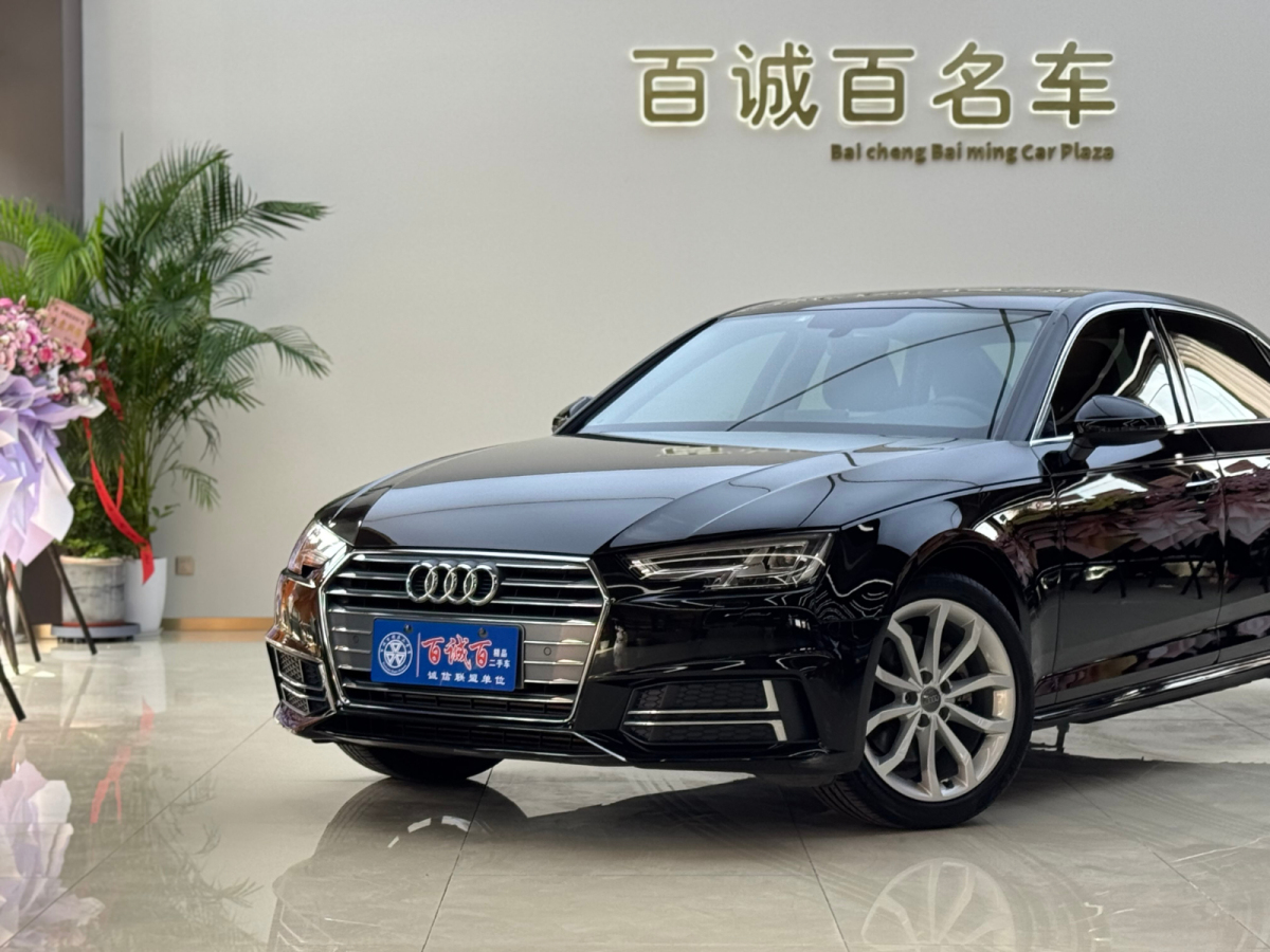 Audi A4 2018 car image #3