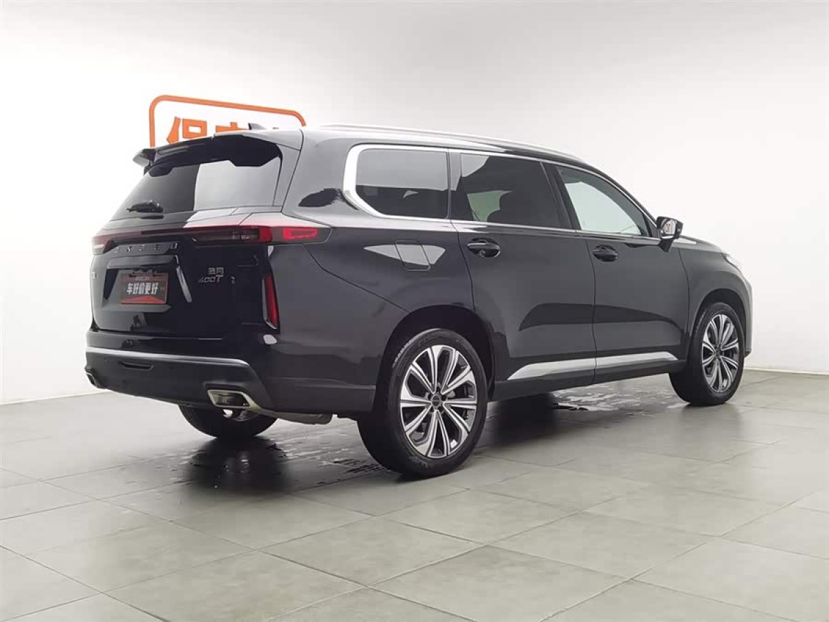 Exceed Lanyue 2023 صورة سيارة #3