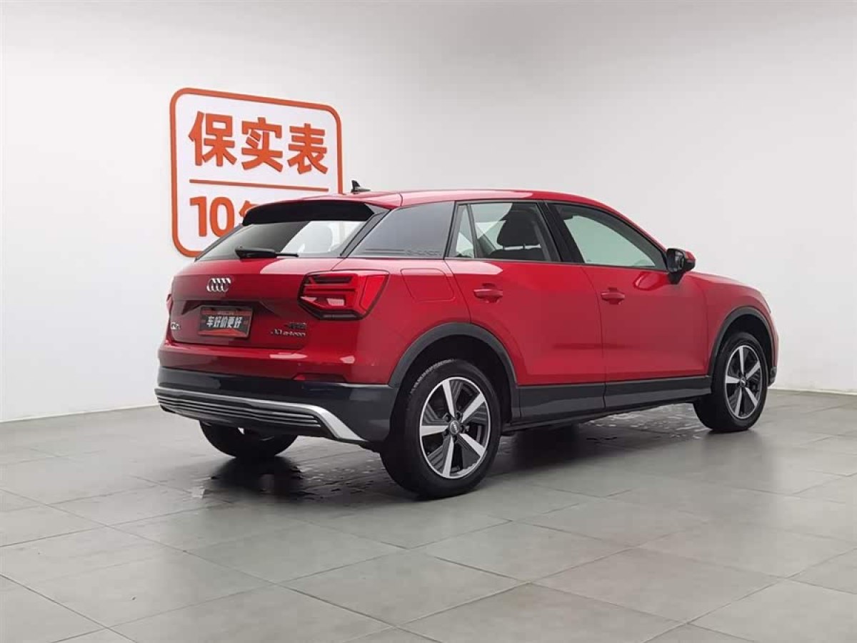 Audi Q2L e-tron 2021 car image #3