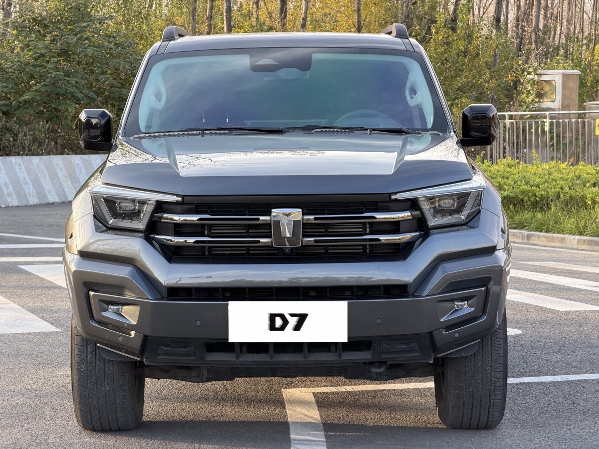 Tank 400 New Energy 2023 #3 Tank 400 New Energy 2023 imagen de coche #3