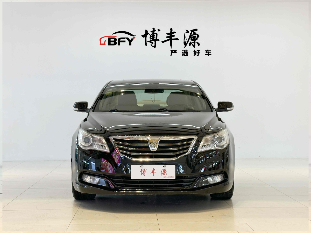 荣威 荣威950 2015 汽车图片 #3