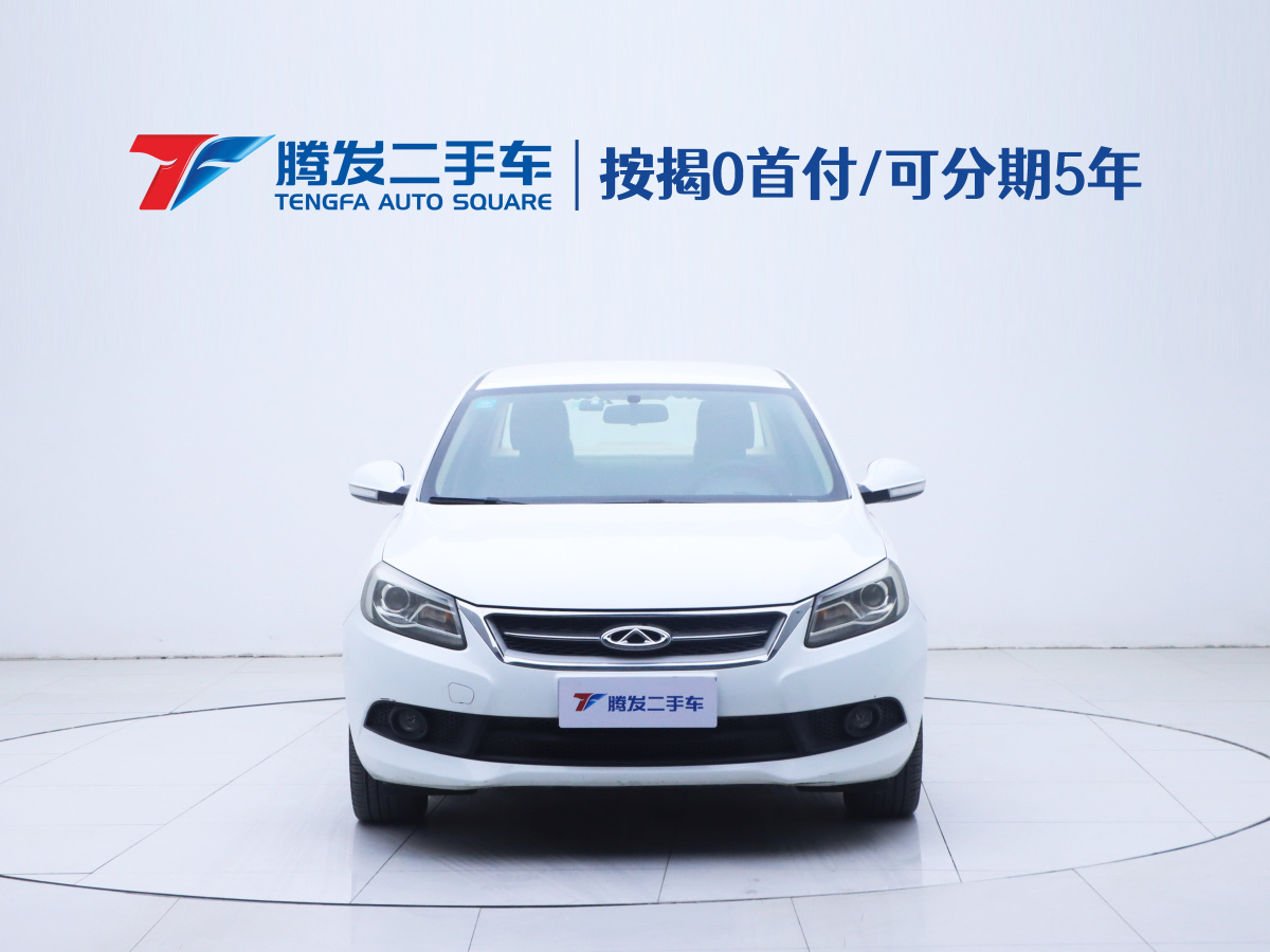 Chery Arrizo 7 2014 car image #3