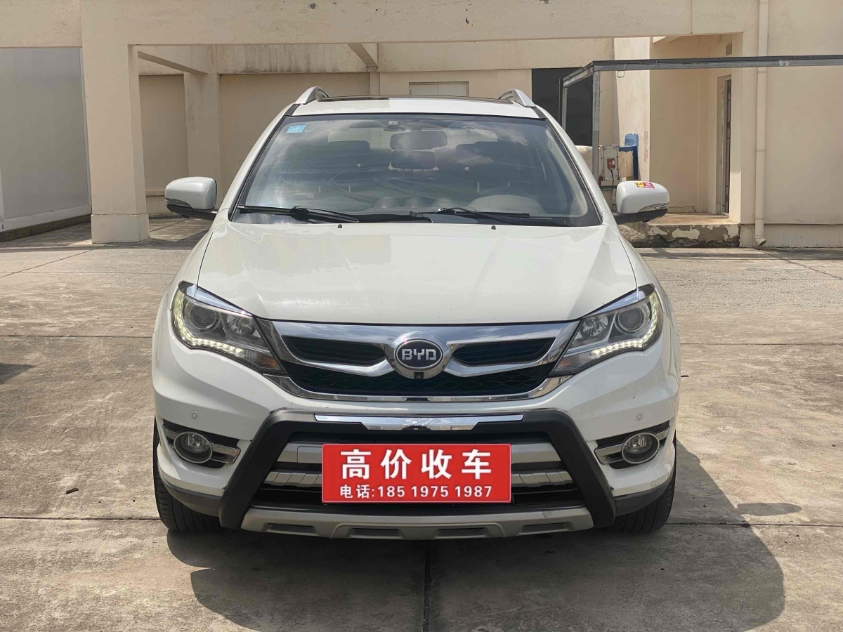 BYD S7 2015 car image #3