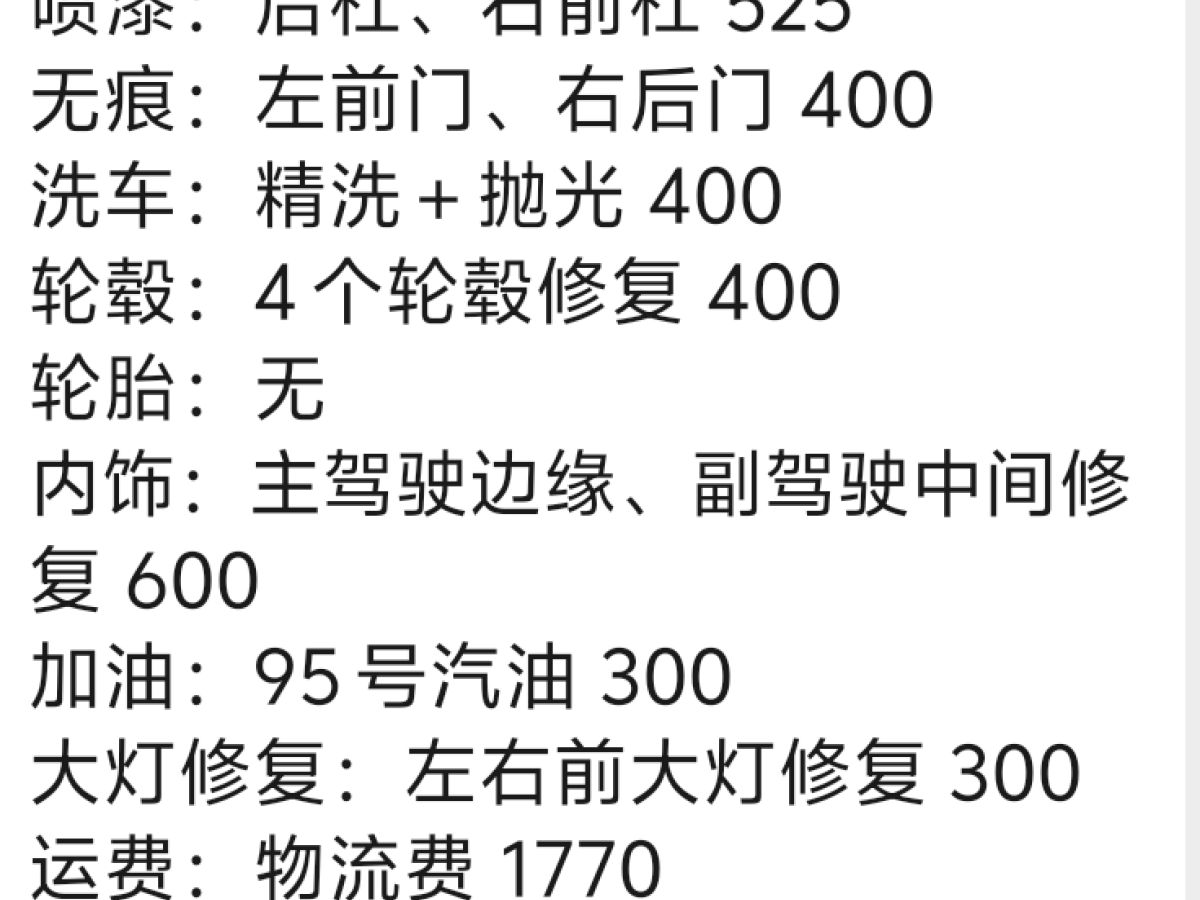 Mercedes-Benz GLE AMG 2019 #3 Mercedes-Benz GLE AMG 2019 immagine di auto #3