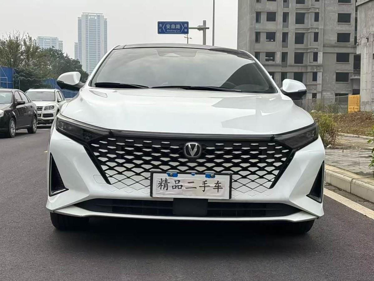 Changan Raeton Plus 2022 صورة سيارة #3