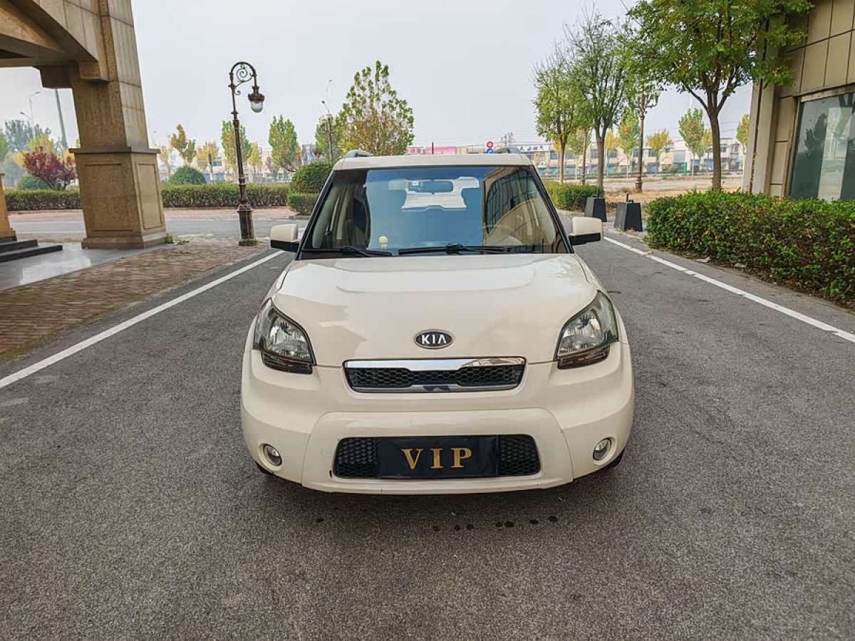 Kia Soul 2013 immagine di auto #3