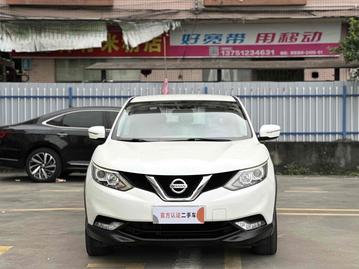 日产 逍客 2016 汽车图片 #3