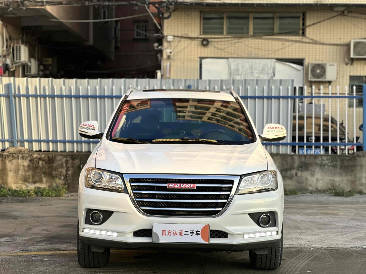 Haval H2 2017 #3 Haval H2 2017 car image #3