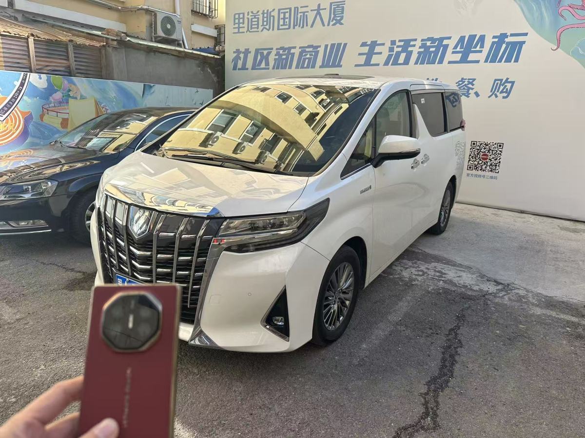 Toyota Bozhi 7 2021 image de voiture #3