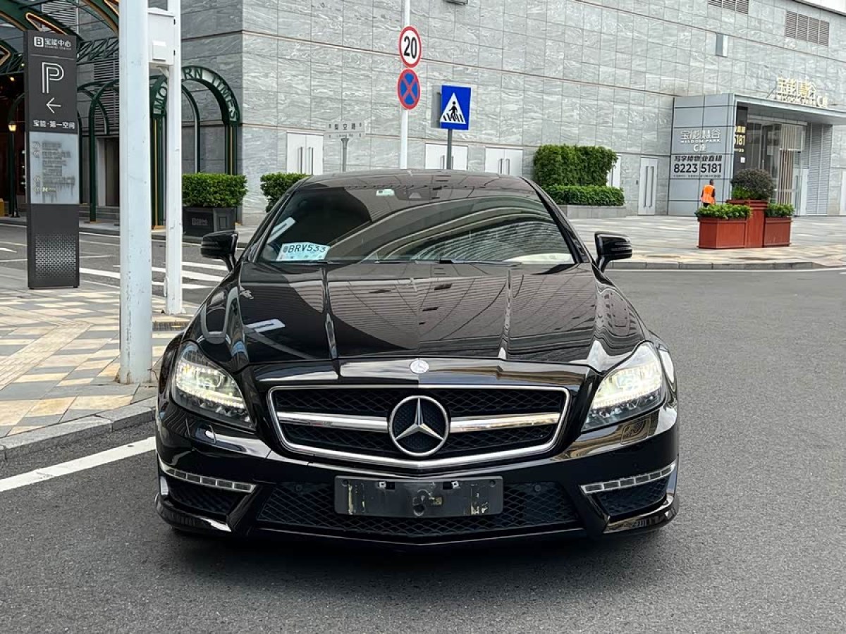 Mercedes-Benz CLS AMG 2015 car image #3