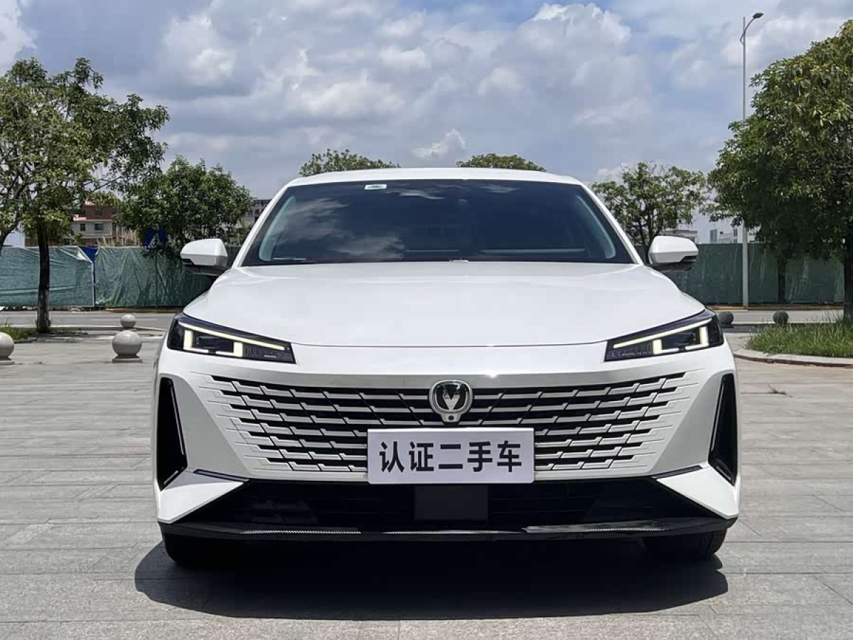 Changan Lamore 2023 #3 Changan Lamore 2023 car image #3