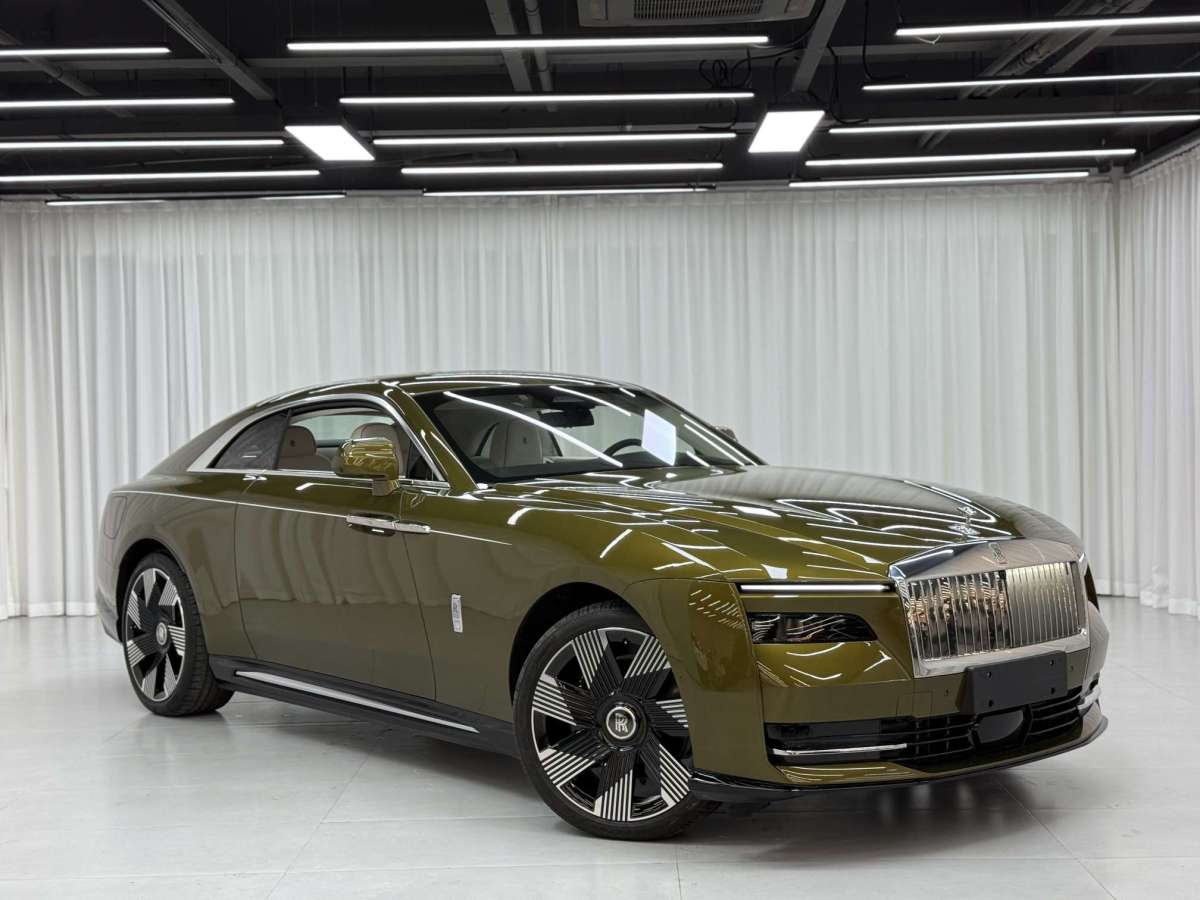 劳斯莱斯 闪灵 2025 #3 劳斯莱斯 闪灵 2025 汽车图片 #3