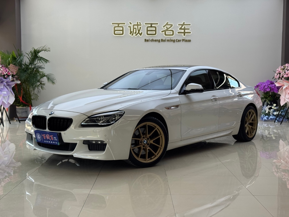 BMW 6 Series 2016 car image #3