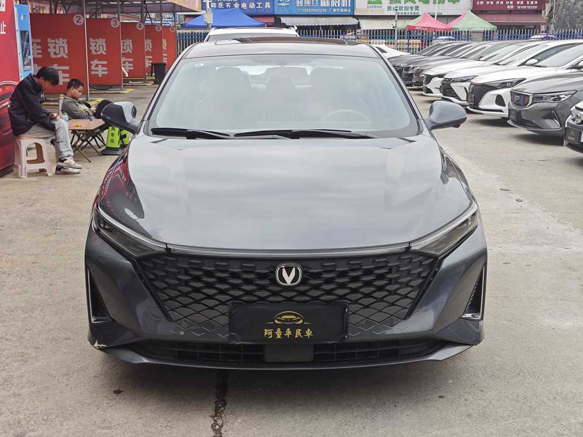 Changan Raeton Plus 2022 car image #3