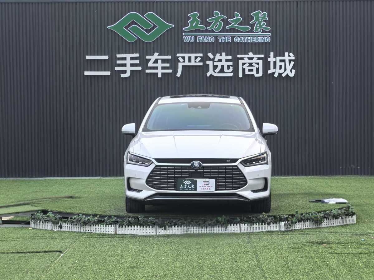 BYD Qin Pro 2018 car image #3