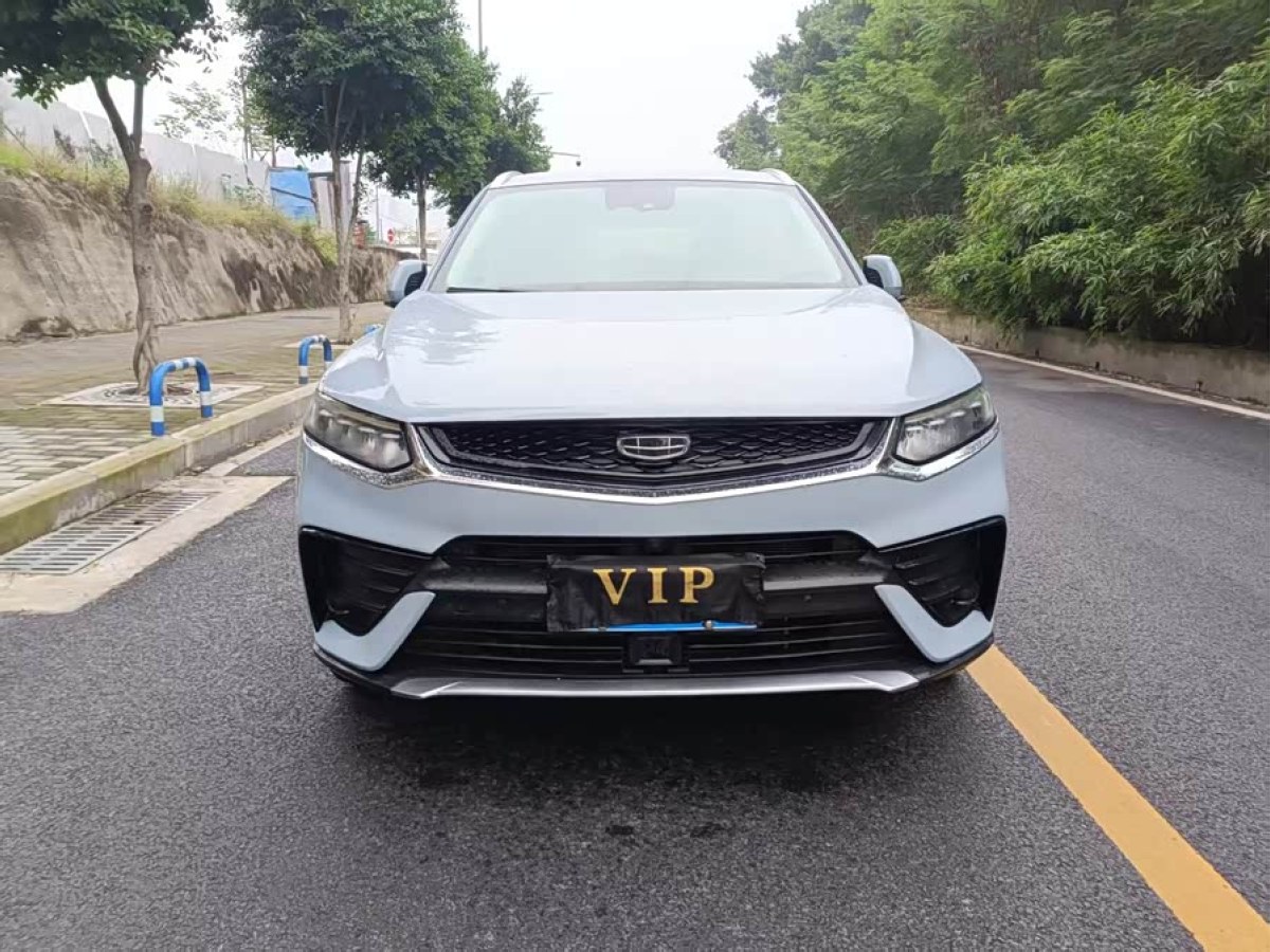 GEELY Tugella S 2021 car image #3