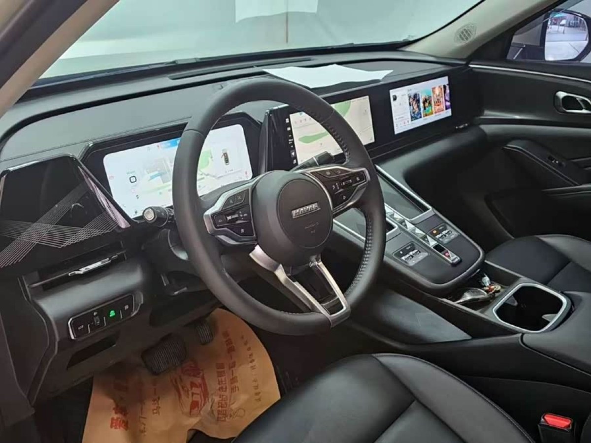 Haval Fierce Dragon MAX 2023 #3 Haval Fierce Dragon MAX 2023 immagine di auto #3