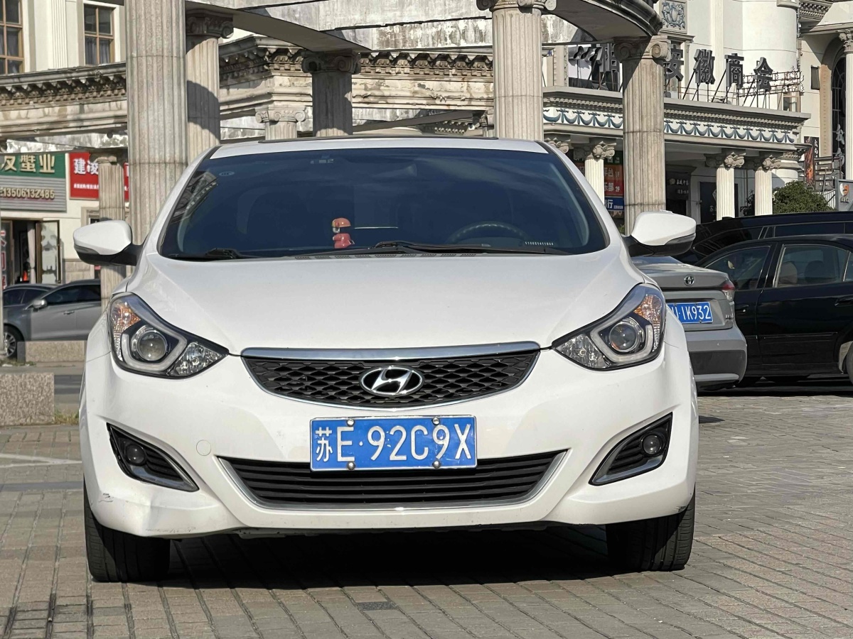 Hyundai Elantra MD 2017 #3 Hyundai Elantra MD 2017 car image #3