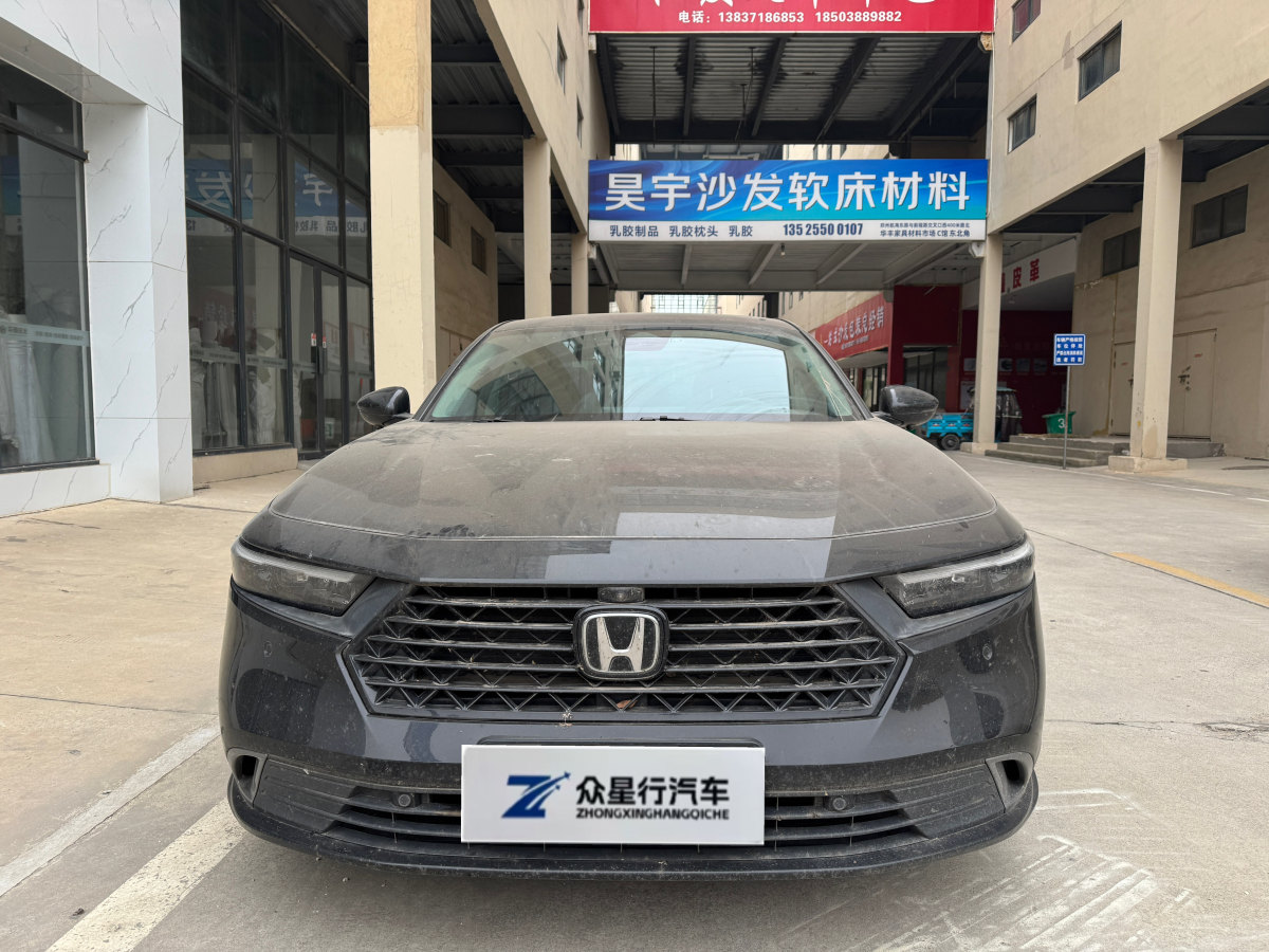 本田 雅阁 2024 汽车图片 #3