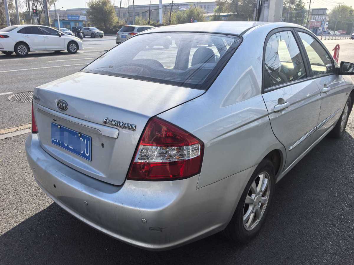 Kia Cerato 2012 imagen de coche #3