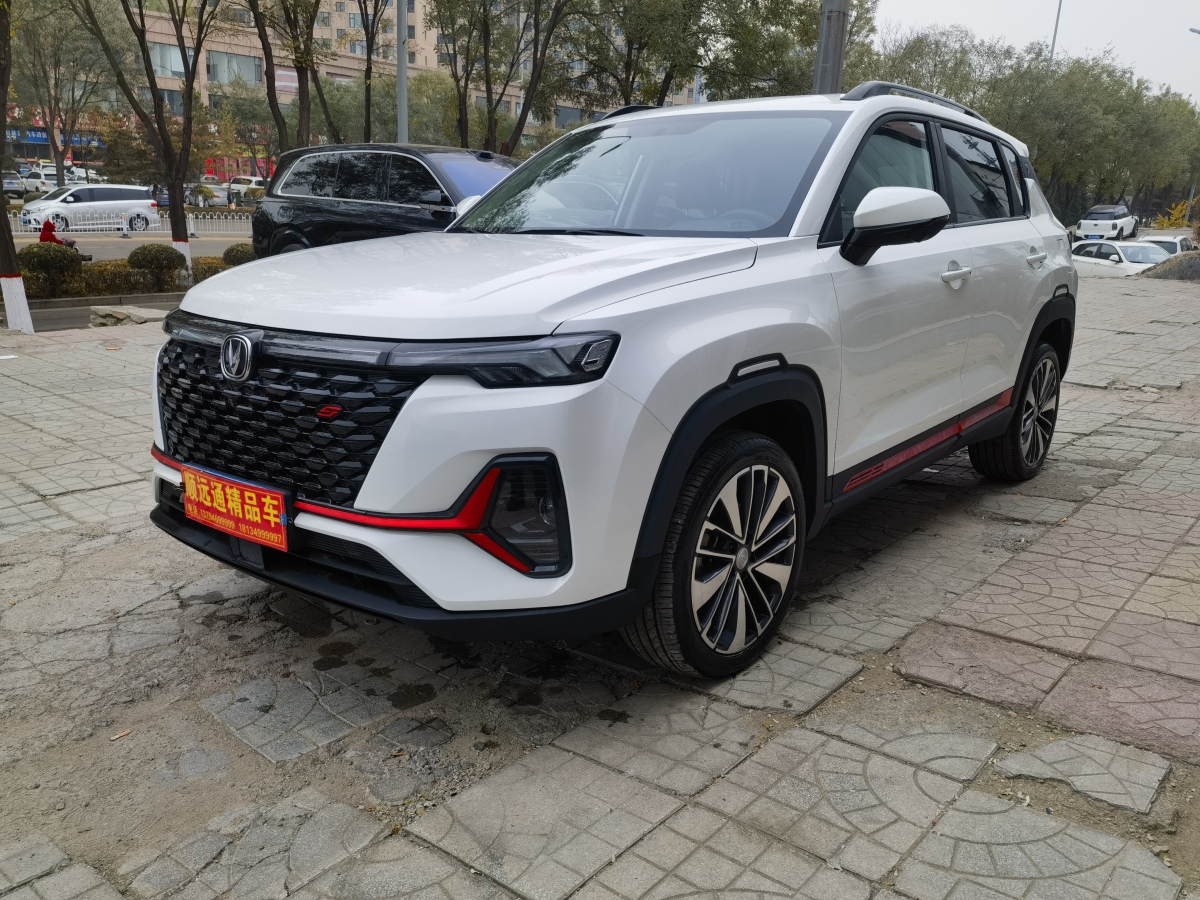 Changan CS35 Plus 2022 car image #3