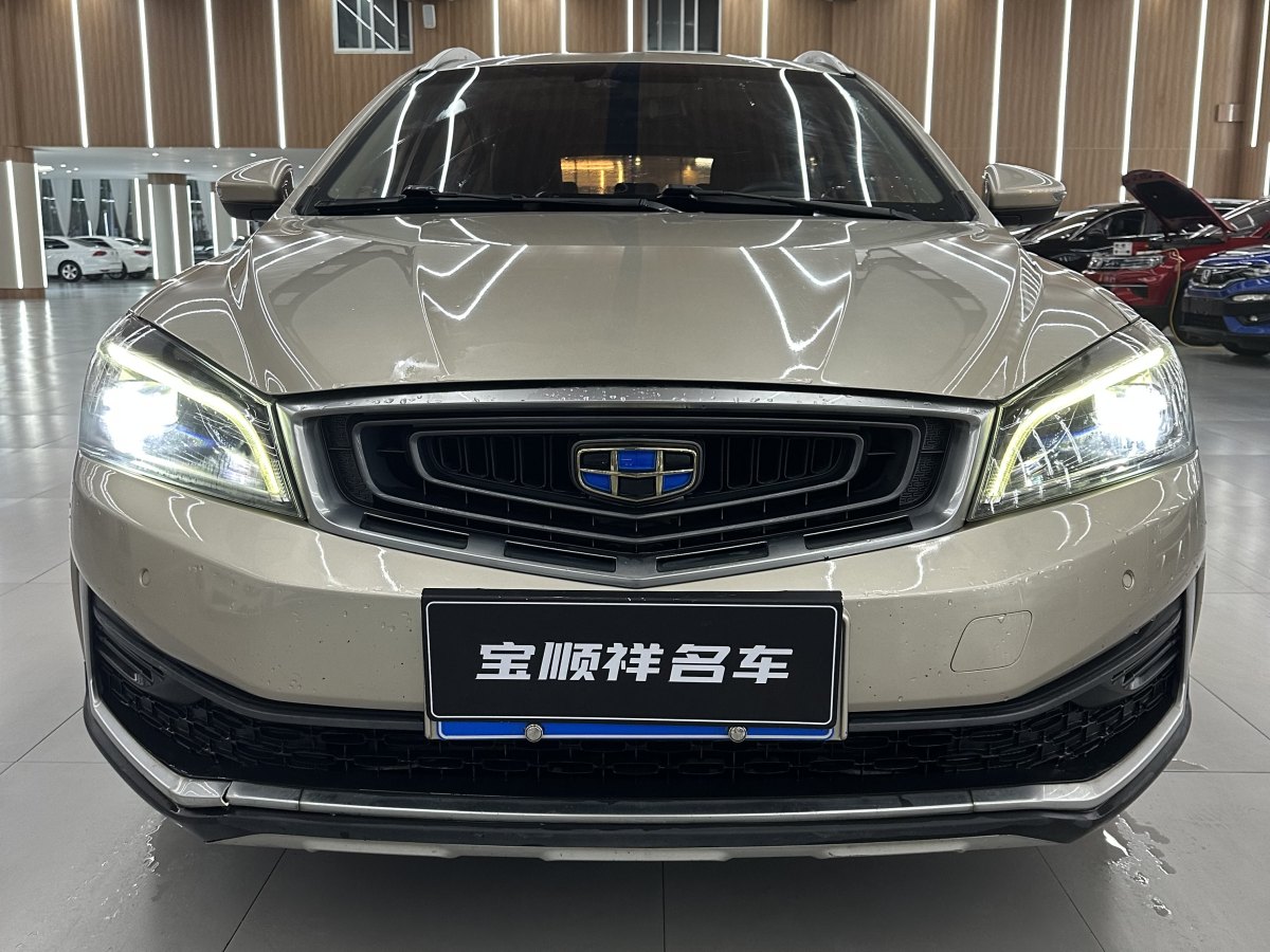 GEELY Vision S1 2017 car image #3