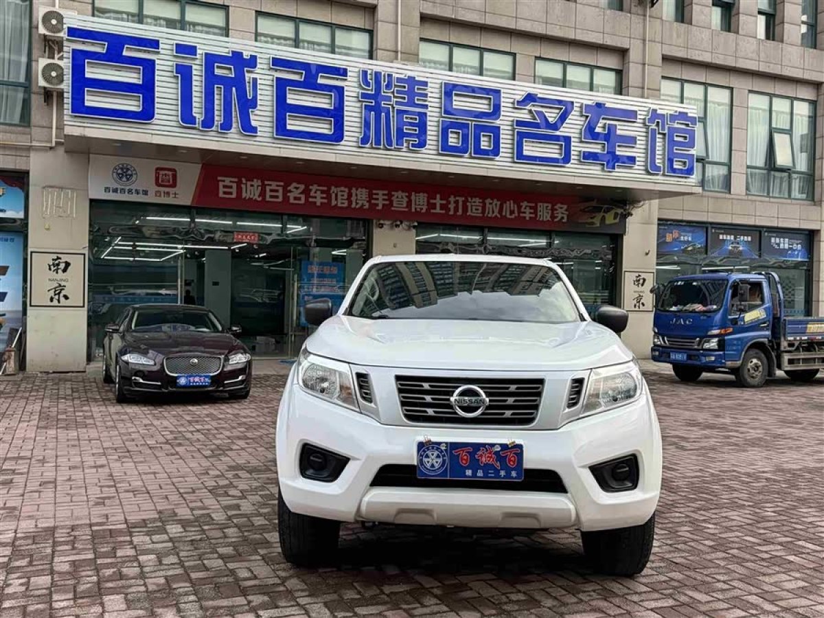 日产 纳瓦拉 2021 汽车图片 #3