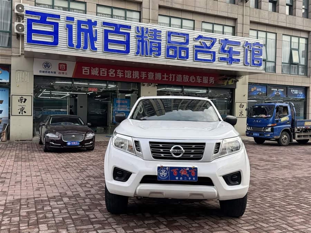 日产 纳瓦拉 2021 汽车图片 #3