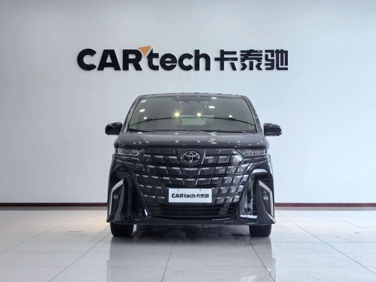 Toyota Bozhi 7 2024 #3 Toyota Bozhi 7 2024 car image #3