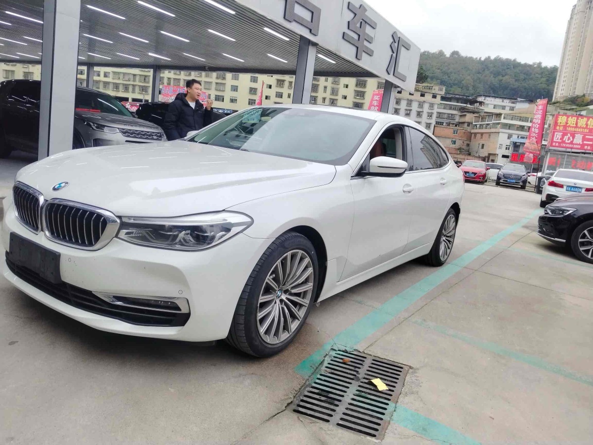 BMW 6 Series 2019 car image #3