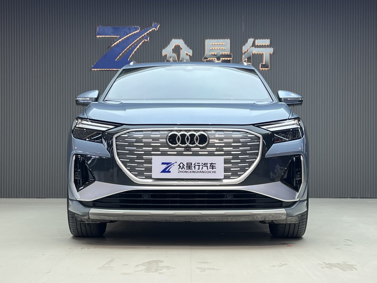 Audi Q4 e-tron 2023 immagine di auto #3