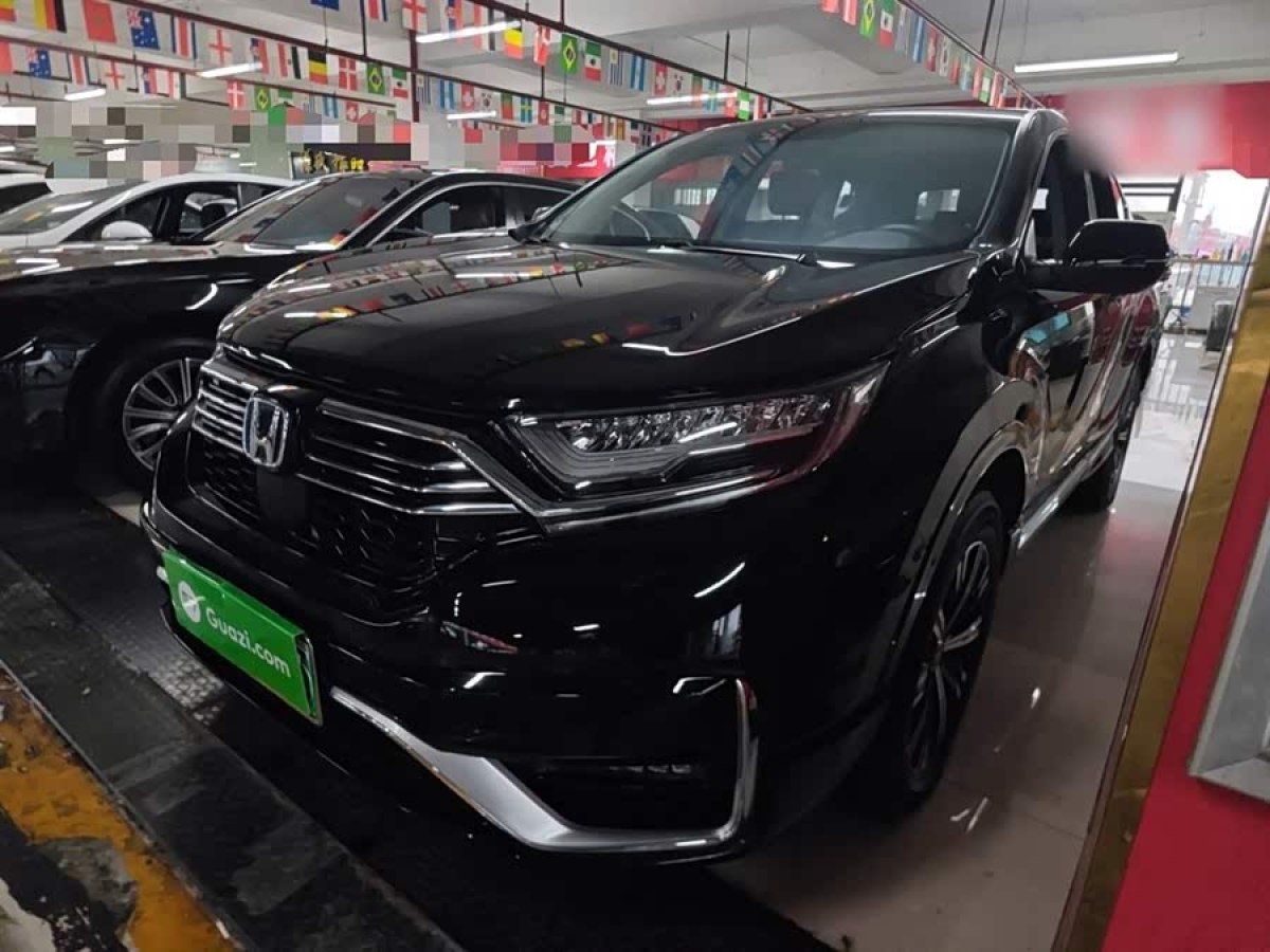 Honda CR-V New Energy 2023 car image #3