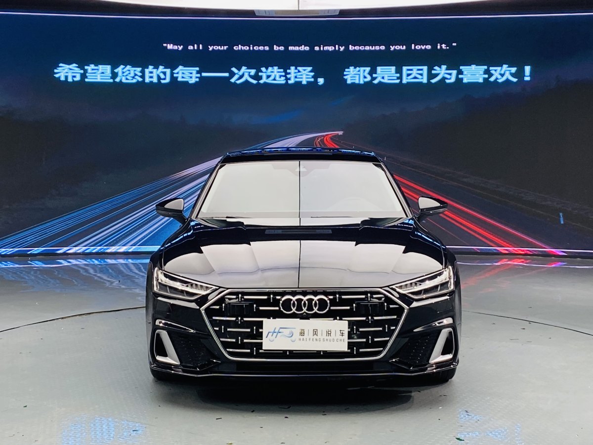 Audi A7L 2023 #3 Audi A7L 2023 immagine di auto #3