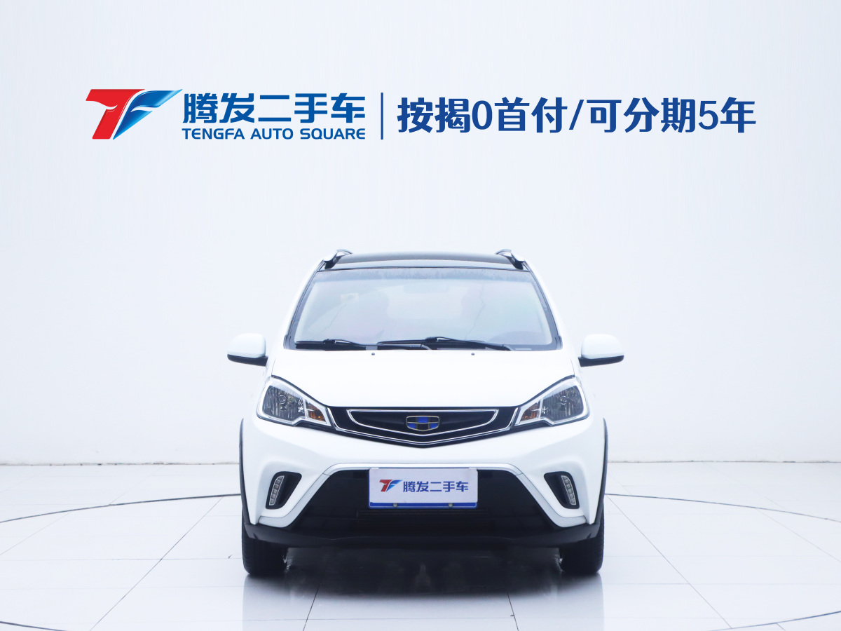 GEELY Vision X1 2019 immagine di auto #3
