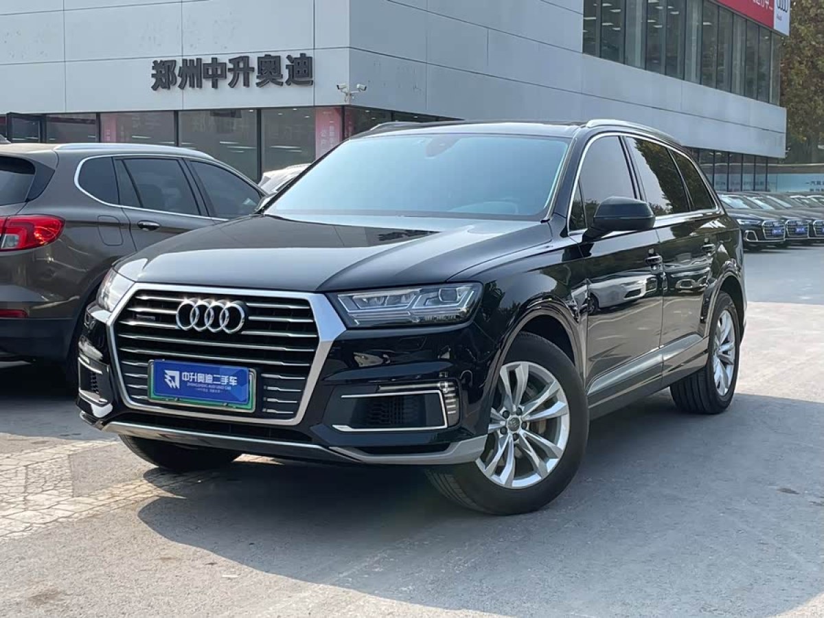 Audi Q7 New Energy 2019 car image #3
