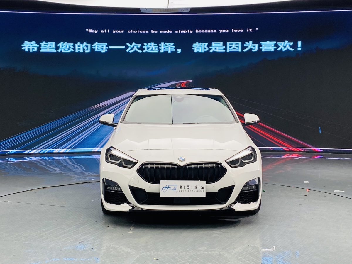 BMW 2 Series 2023 #3 BMW 2 Series 2023 car image #3