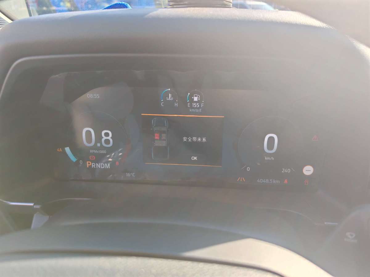 Ford Ranger (Imported) 2025 immagine di auto #3