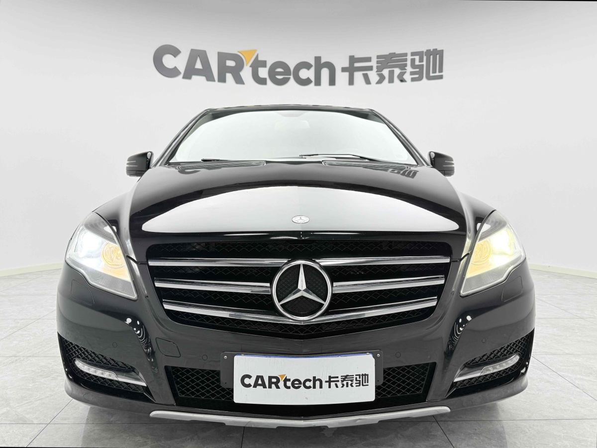 Mercedes-Benz R Class 2015 car image #3