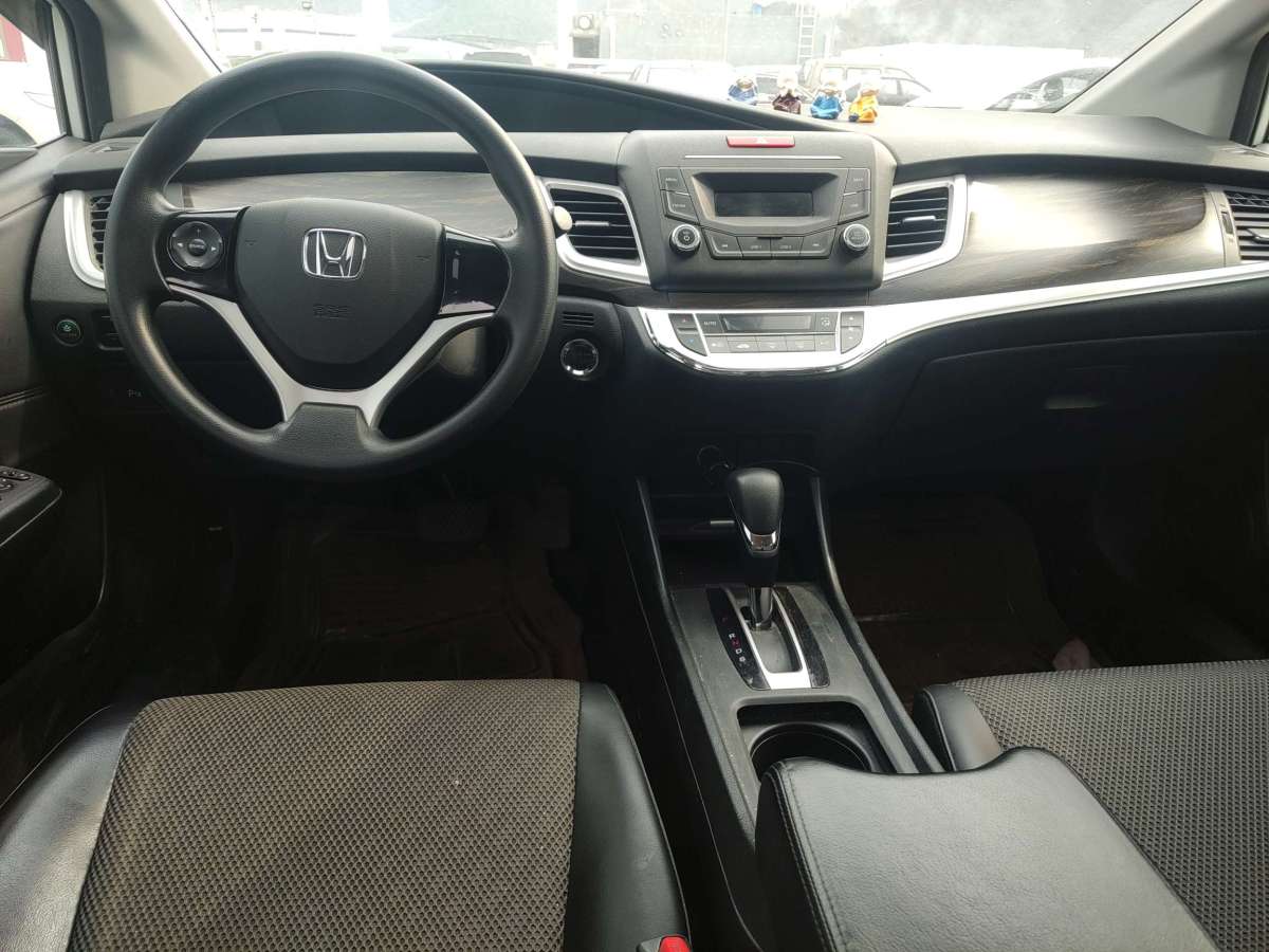 Honda Jade 2017 #3 Honda Jade 2017 car image #3