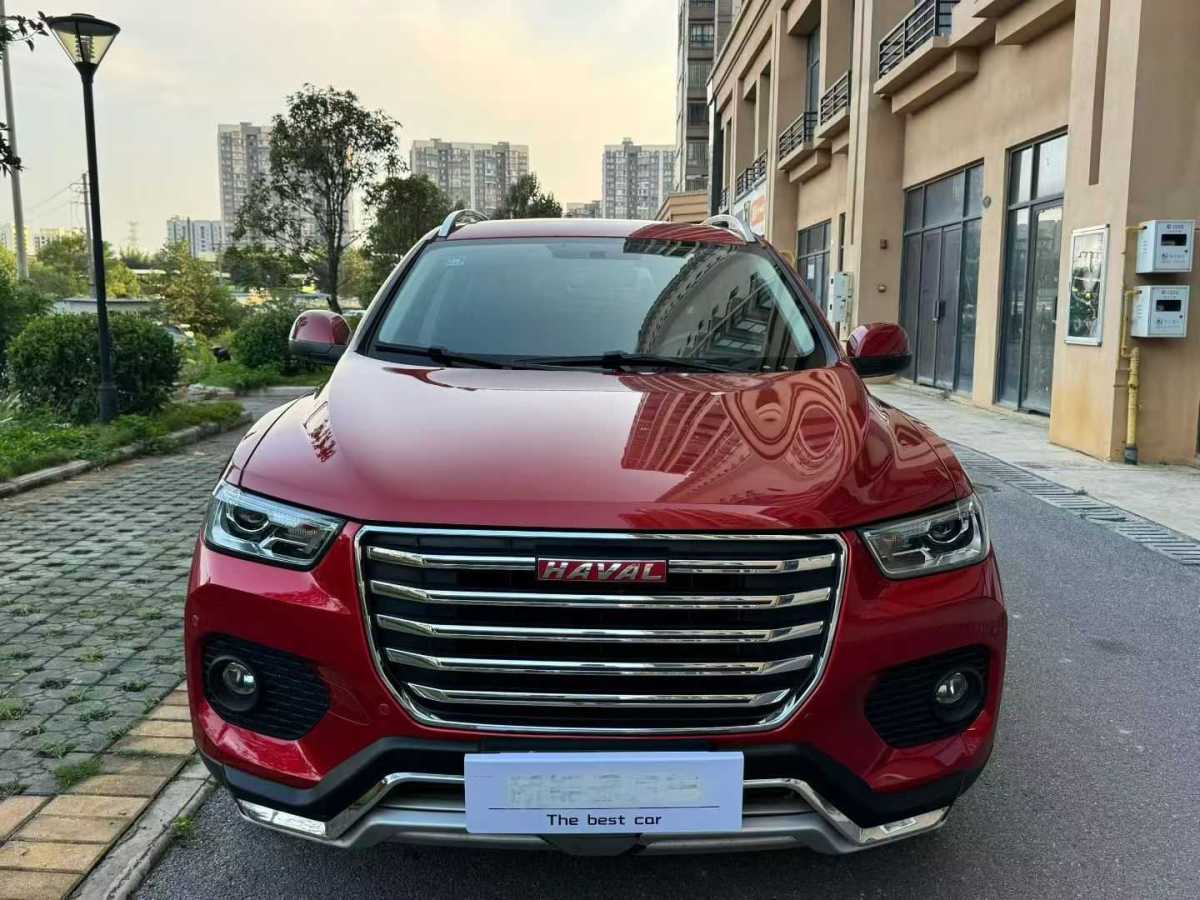 Haval H2 2017 #3 Haval H2 2017 car image #3