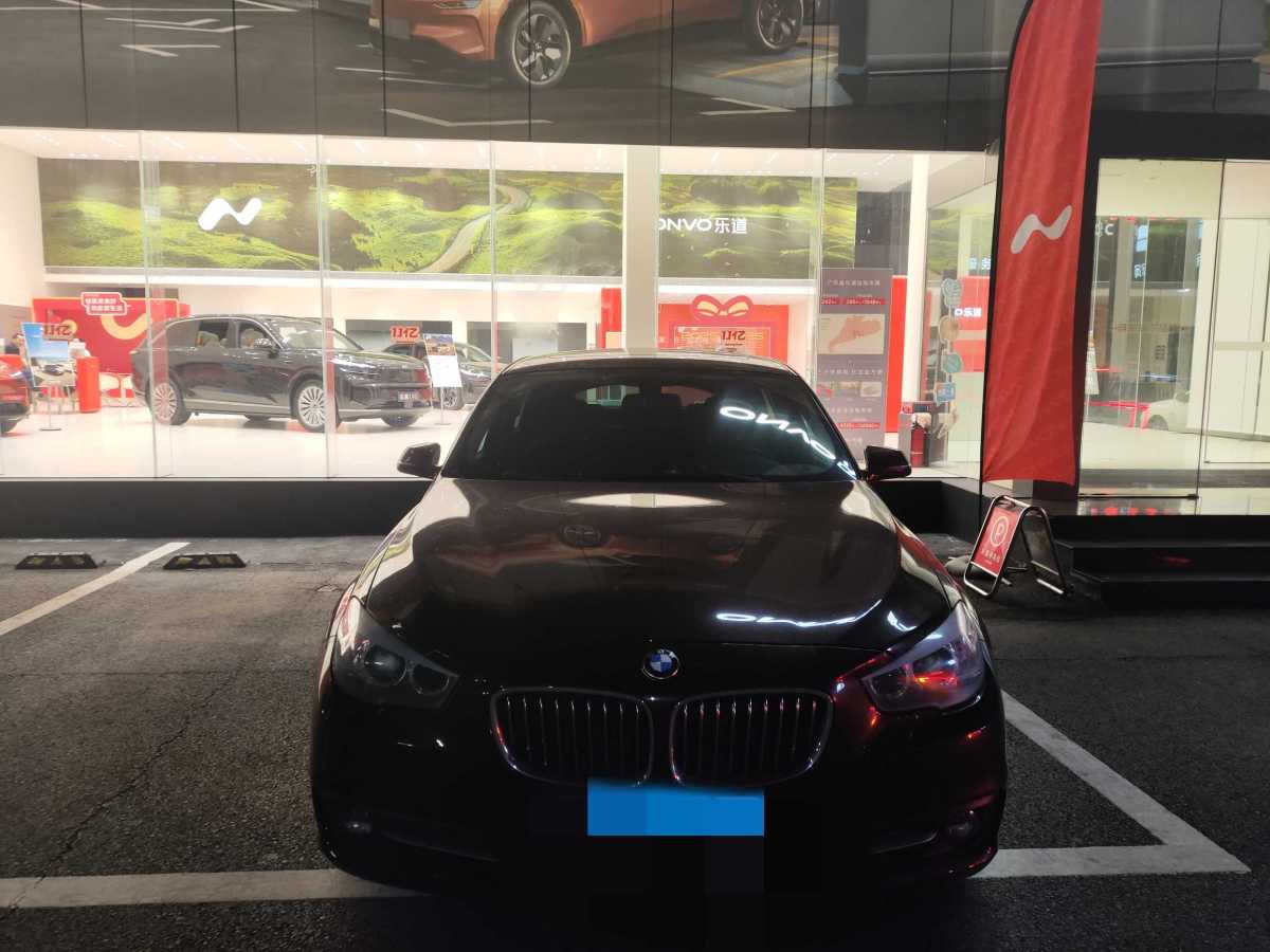 BMW 5 Series GT 2017 #3 BMW 5 Series GT 2017 immagine di auto #3