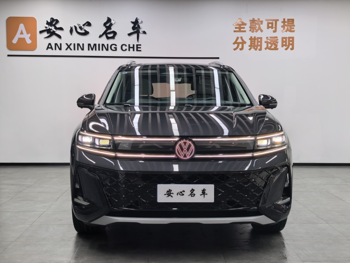 Volkswagen Talagon 2025 car image #3