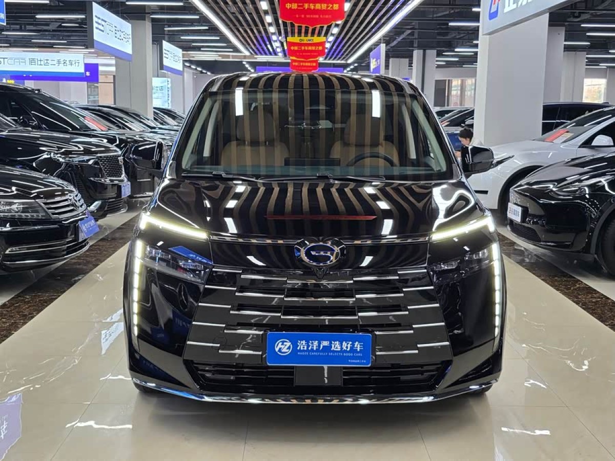 GAC Trumpchi E8 2025 car image #3