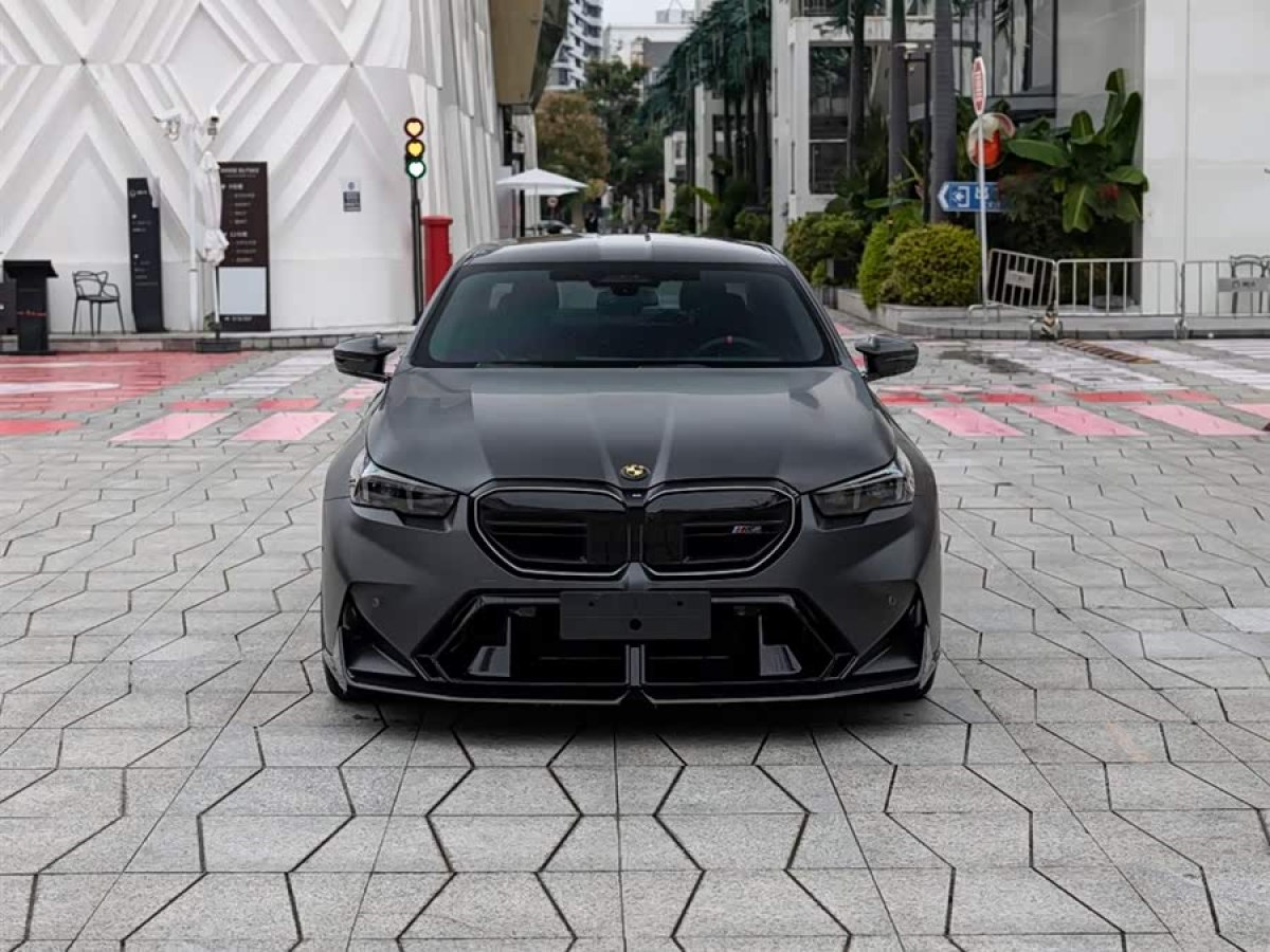 BMW M5 New Energy 2025 car image #3