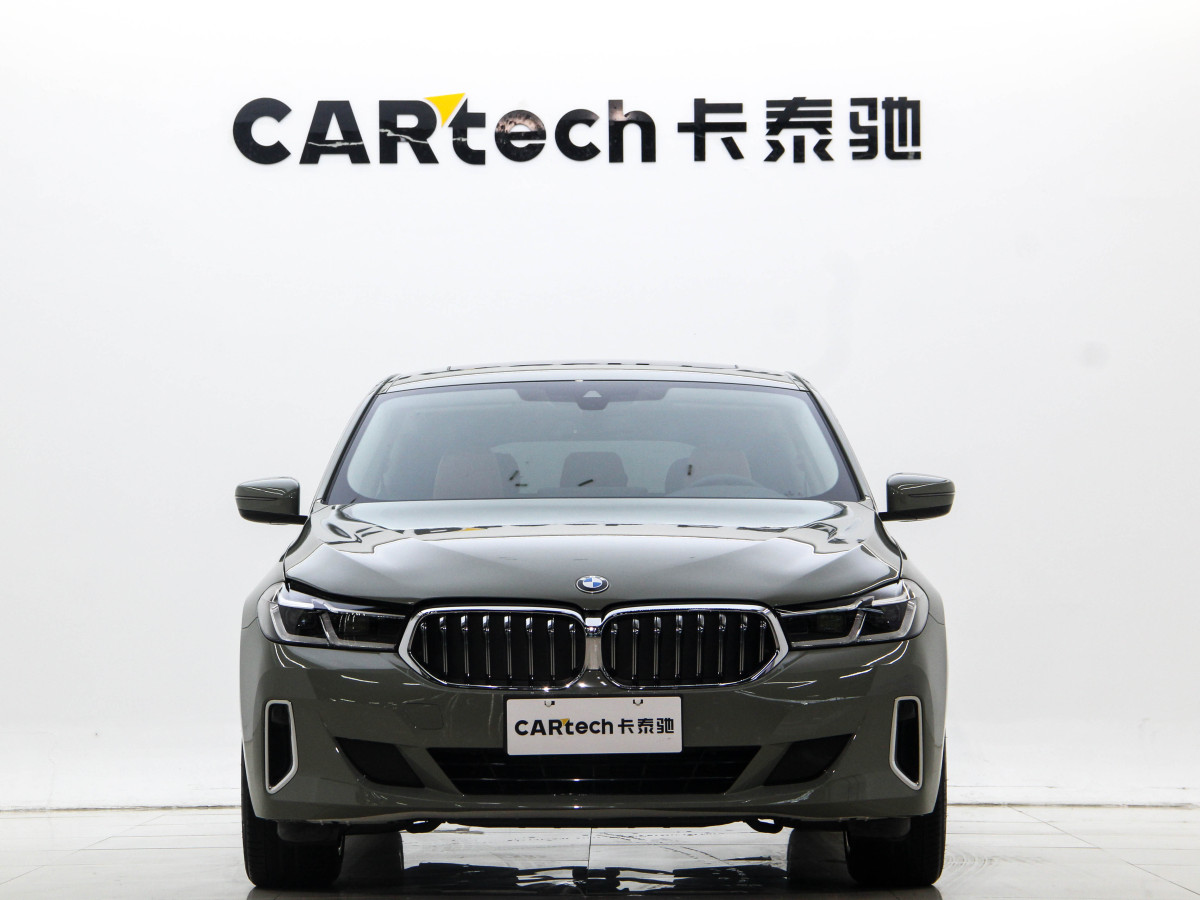 BMW 6 Series 2022 car image #3